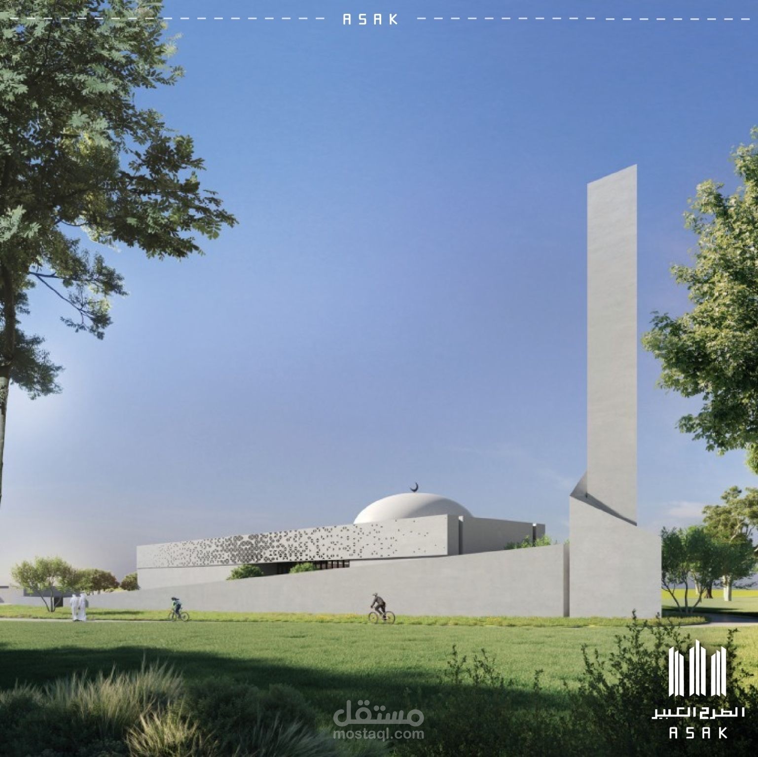 Sharjah - Alseyouh