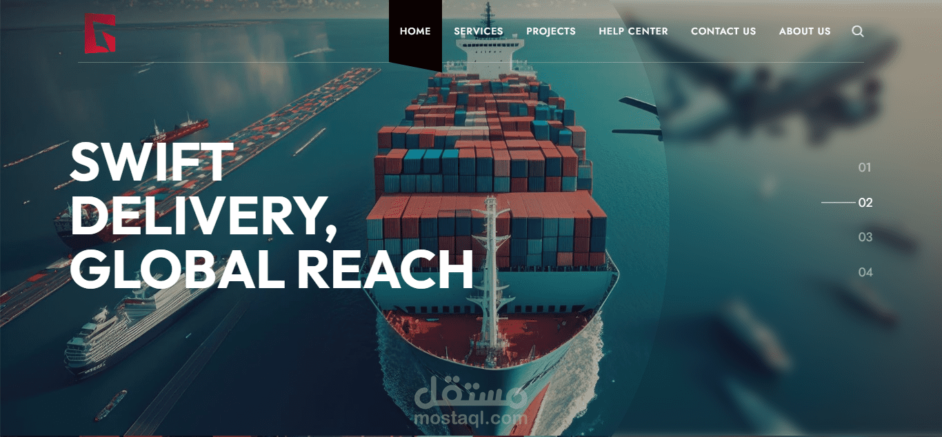 تصميم وتطوير موقع EgyLogistics