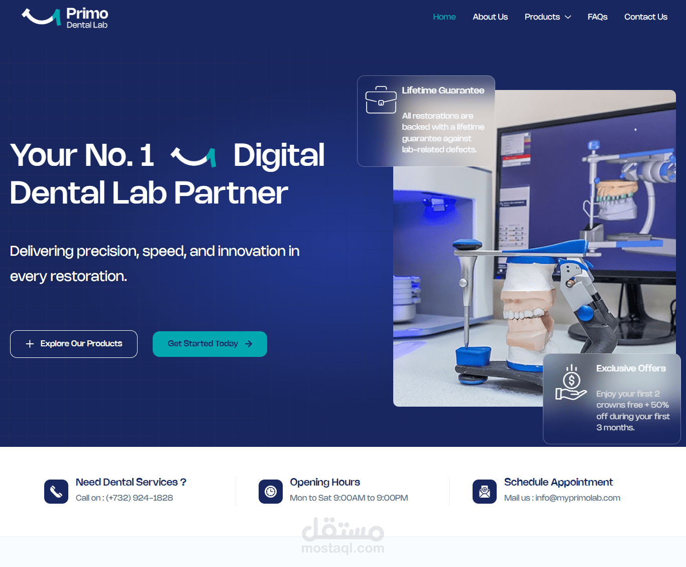 تطوير موقع Primo Lab