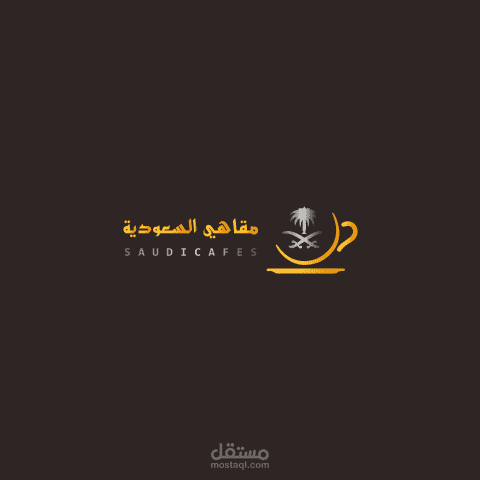 تصميم شعارات و بيزنس كارد