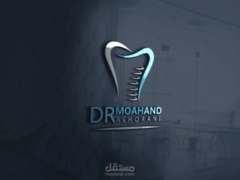 تصميم شعارات خرافيه