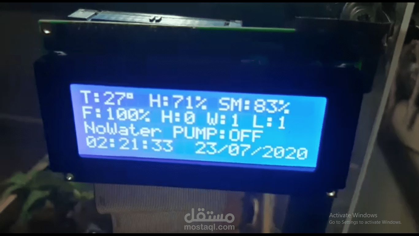 Arduino Smart Green House - بيت زجاجي ذكي