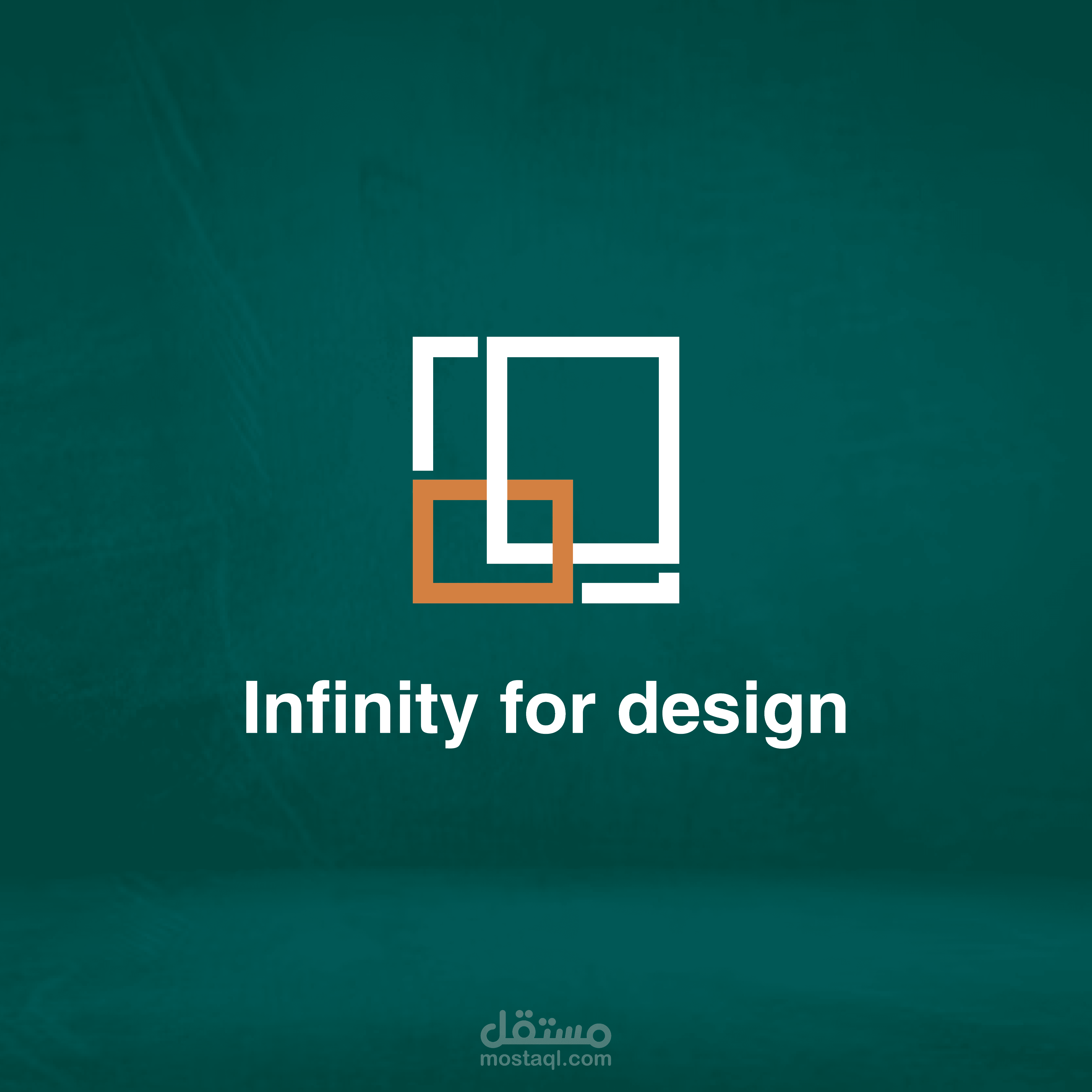 تصميم شعار وهوية بصرية