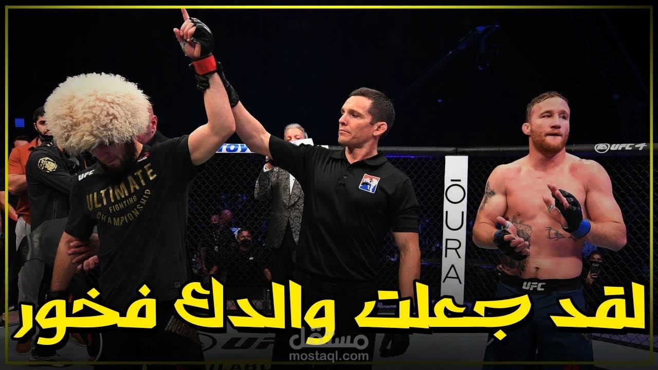 مونتاج احترافي بجودة عالية