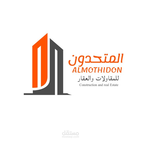 تصميم شعارات احترافية