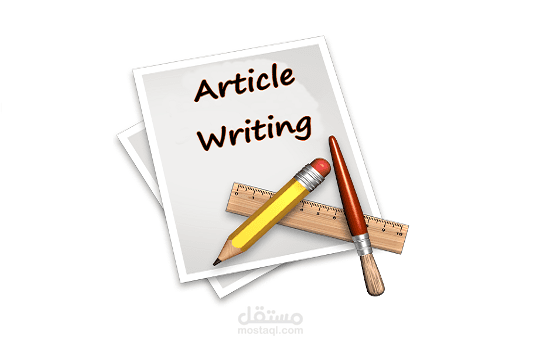 كتابة مقال احترافي SEO ( مراجعة ألعاب للأندرويد ) .