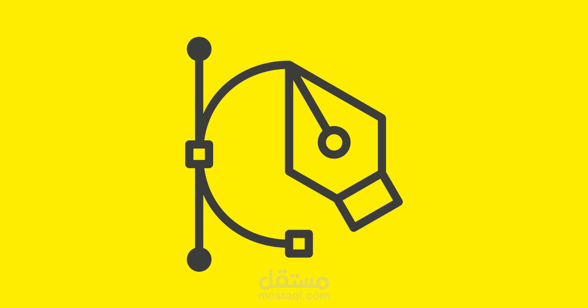 تفريغ صور بأحترفية عالية بأستخدام  Pen Tool