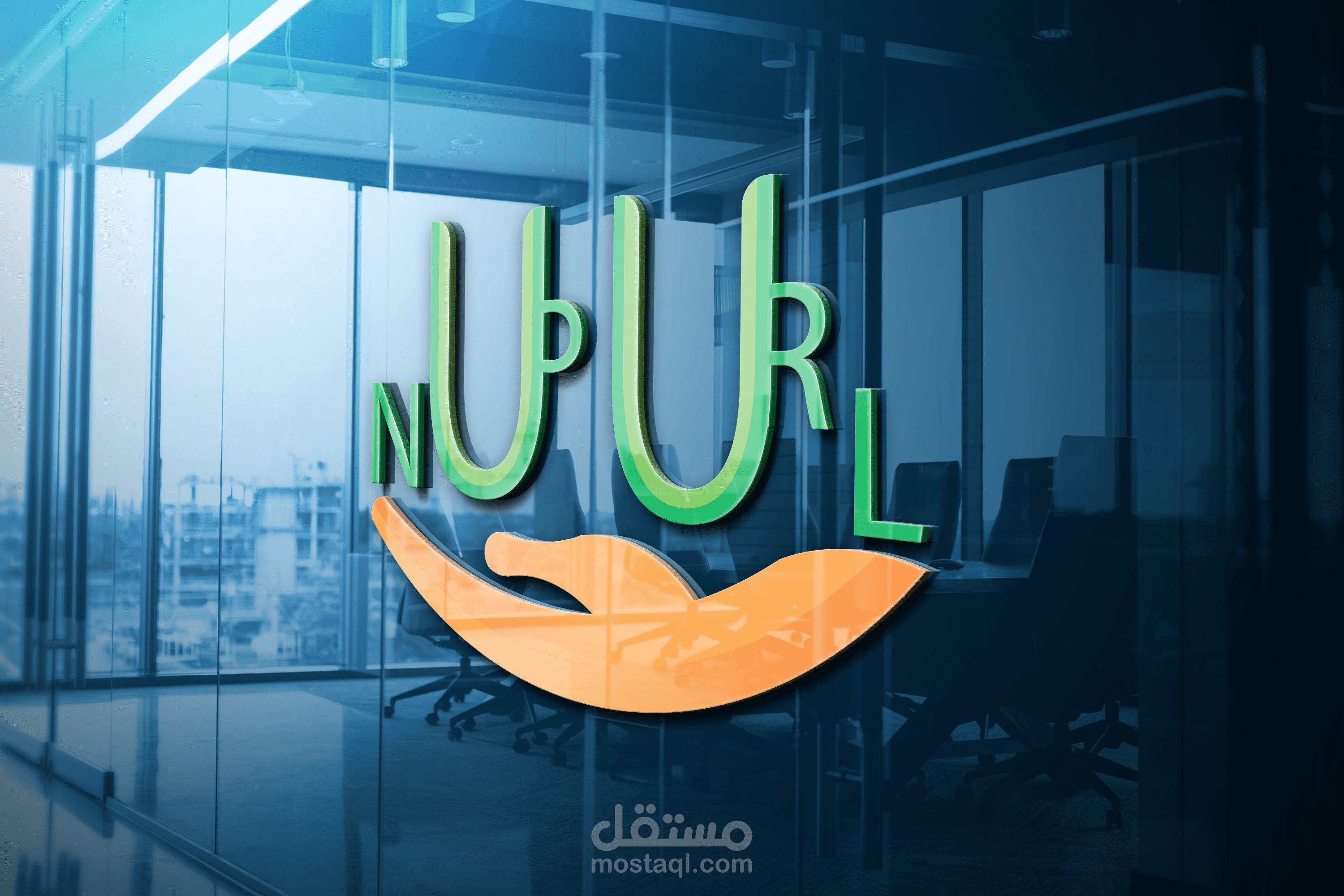 شركة لبيع الأكواب NUPURL