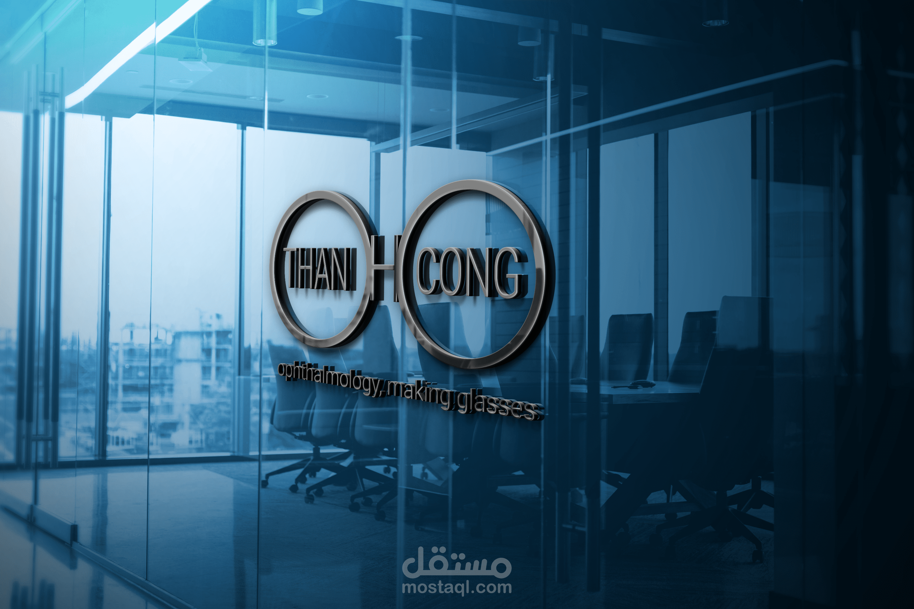 شعار لشركة لبيع النظارات الطبية