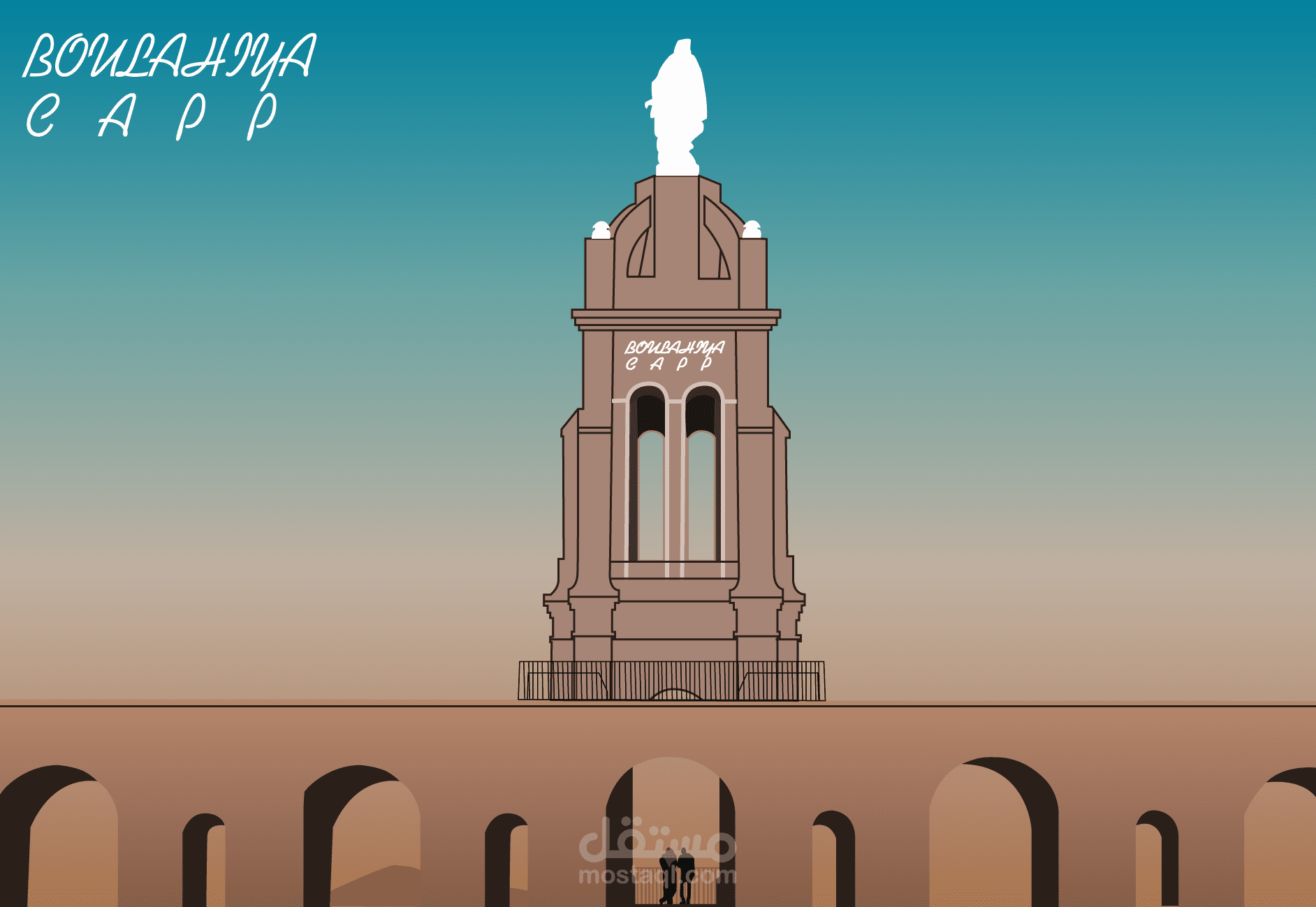 تصميم مواقع تاريخية vector art