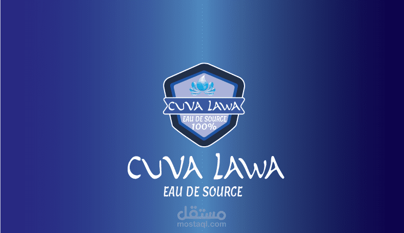 تصميم شعارات