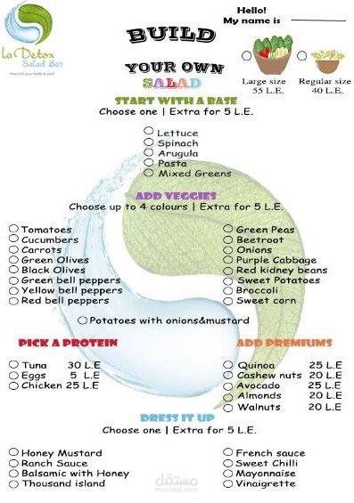Build your own salad menu