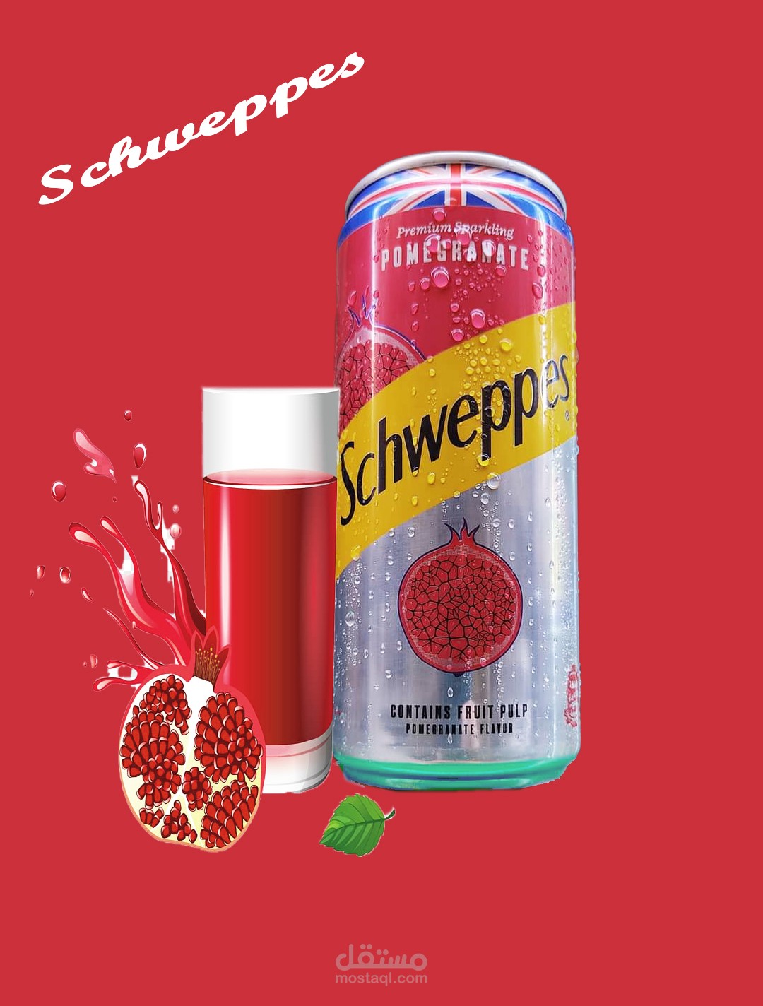 تصمبم إعلان schweppes