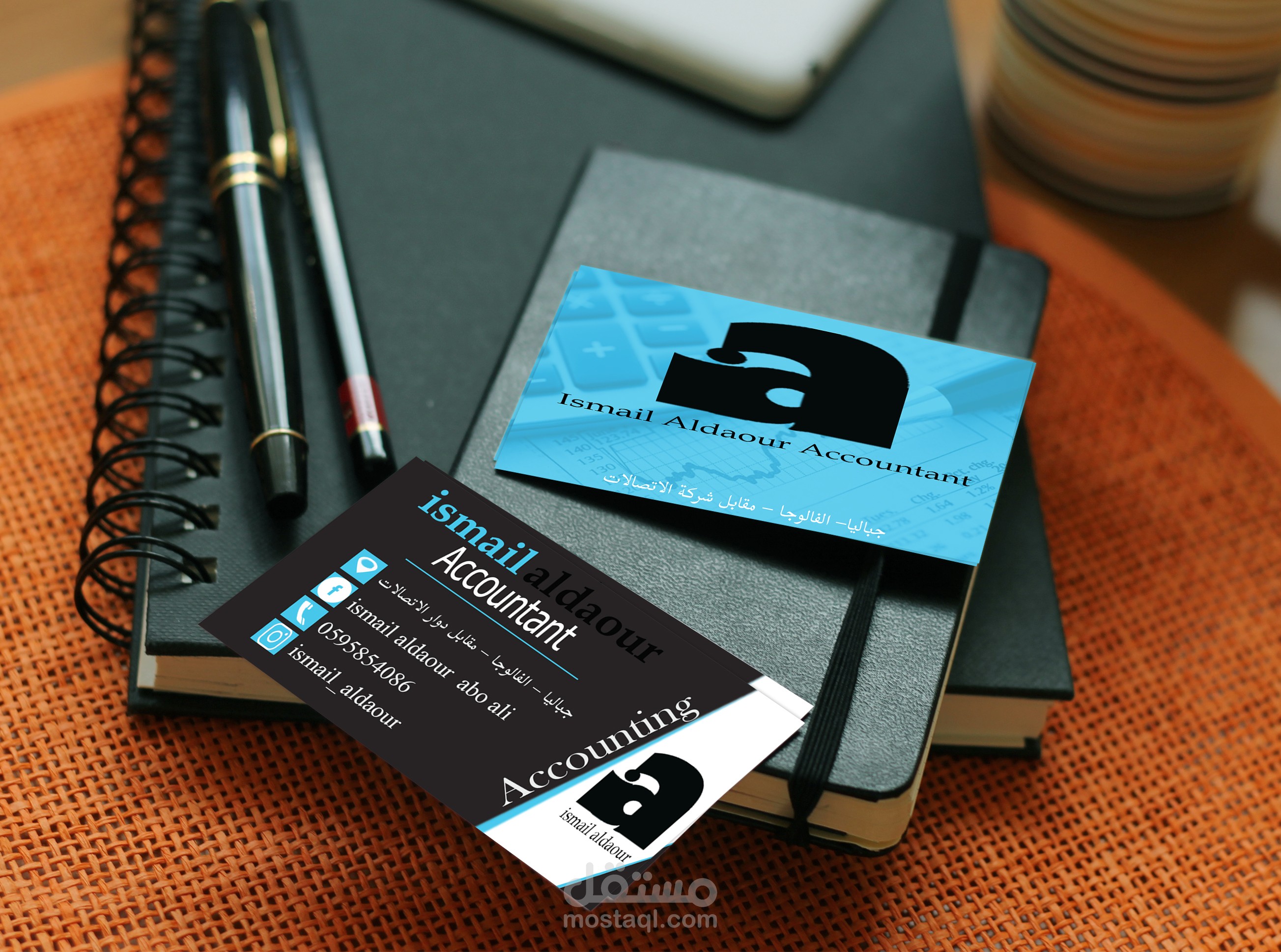 تصميم كارت شخصي business card