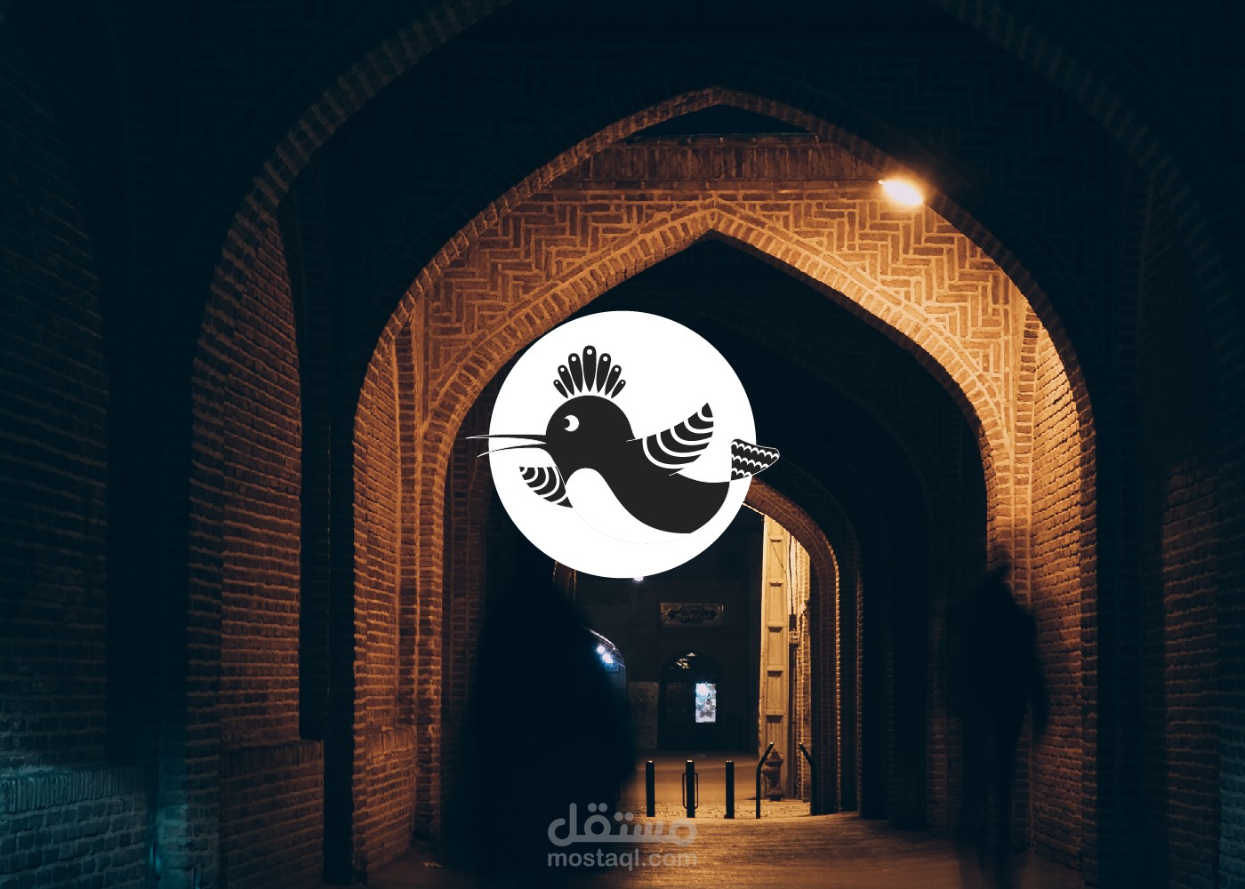 Play & Learn - Brand Identity Design