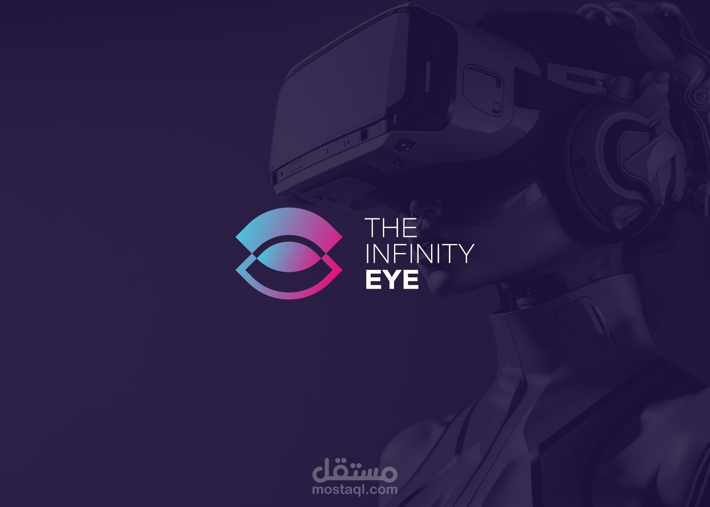The Infinity Eye - Logo Design