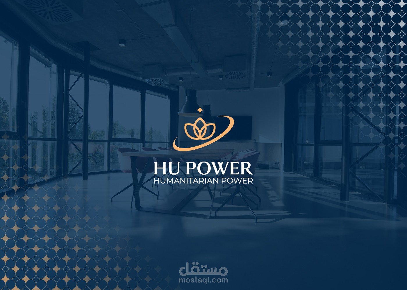 HU POWER - BRAND IDENTITY