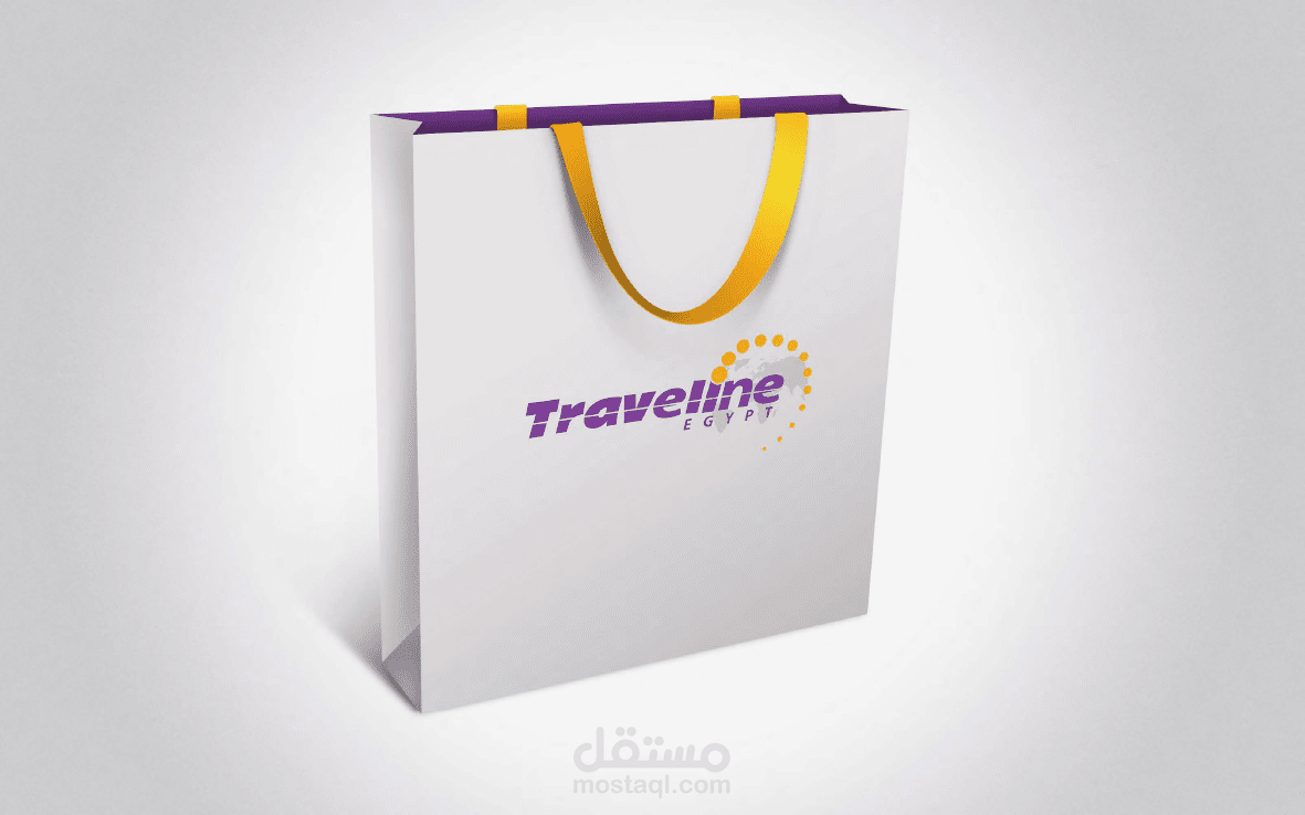 تعديل الهوية البصرية لشركة ترافيل لاين