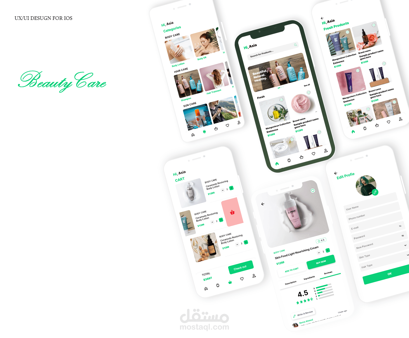 تصميم واجهات تطبيق و ويب لمتجر تجاري Beauty Care