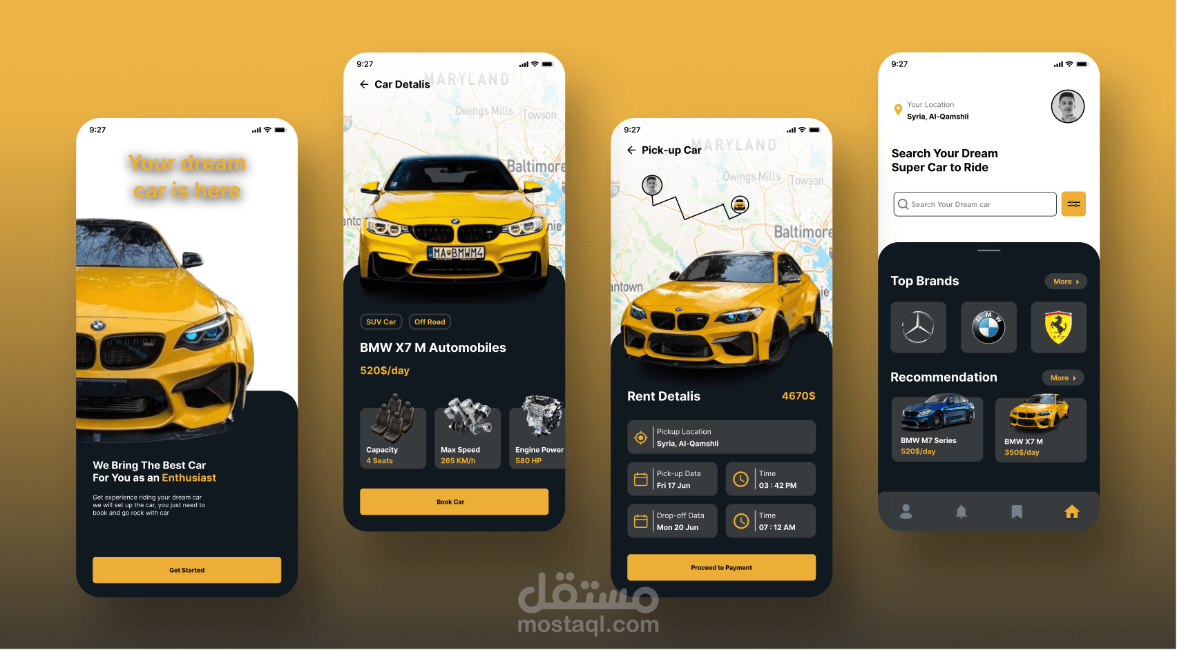 تطبيق لشراء واستئجار السيارات