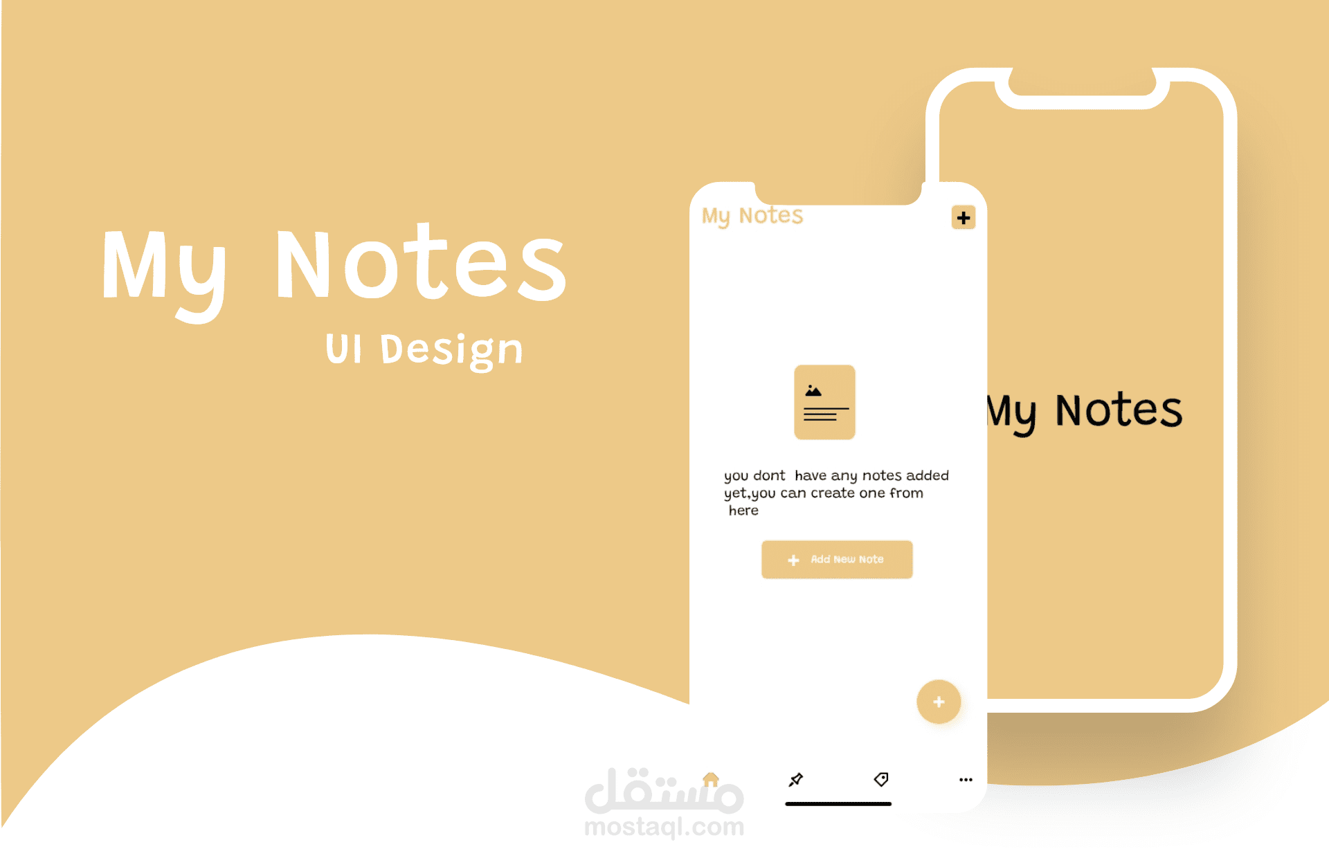 تطبيق مدونة (ملاحظاتي)Note Taking App