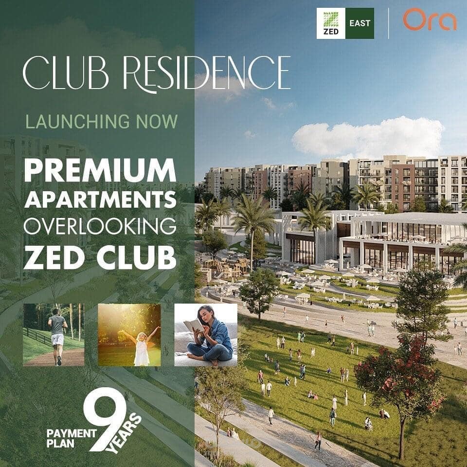 The Propx international