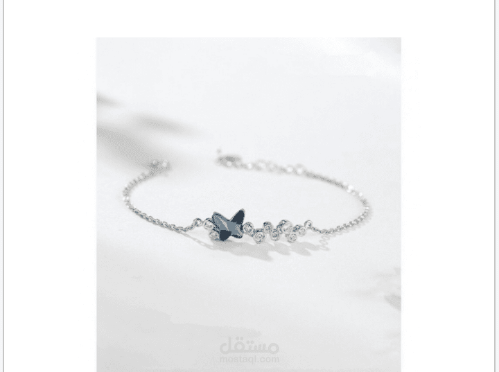 كتابة محتوى عن نوع معين من الاساور المناسبة للبنات  و هو اسورة الفراشة الزرقاء