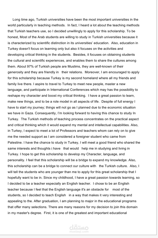 رسالة توصية باللغة الإنجليزية لطالبة تود الالتحاق بإحدى الجامعات التركية لدراسة الماجستير.