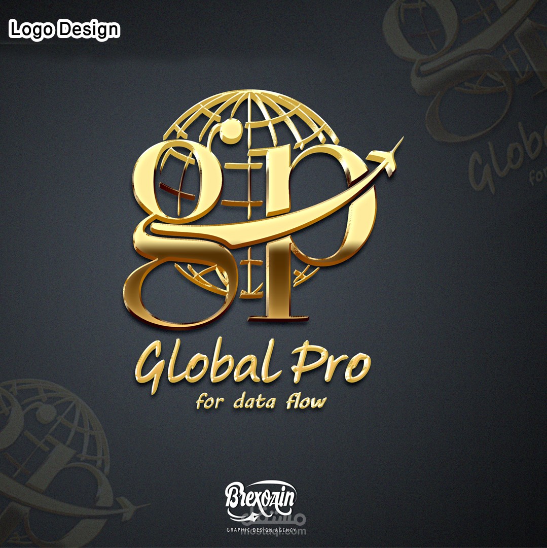 تصميم لوجو "شعار لشركة جلوبال "