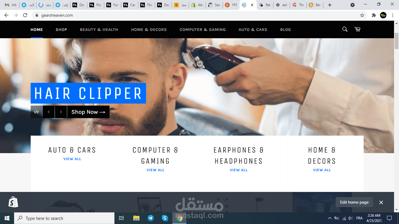 متجر إلكترونيات متنوعة