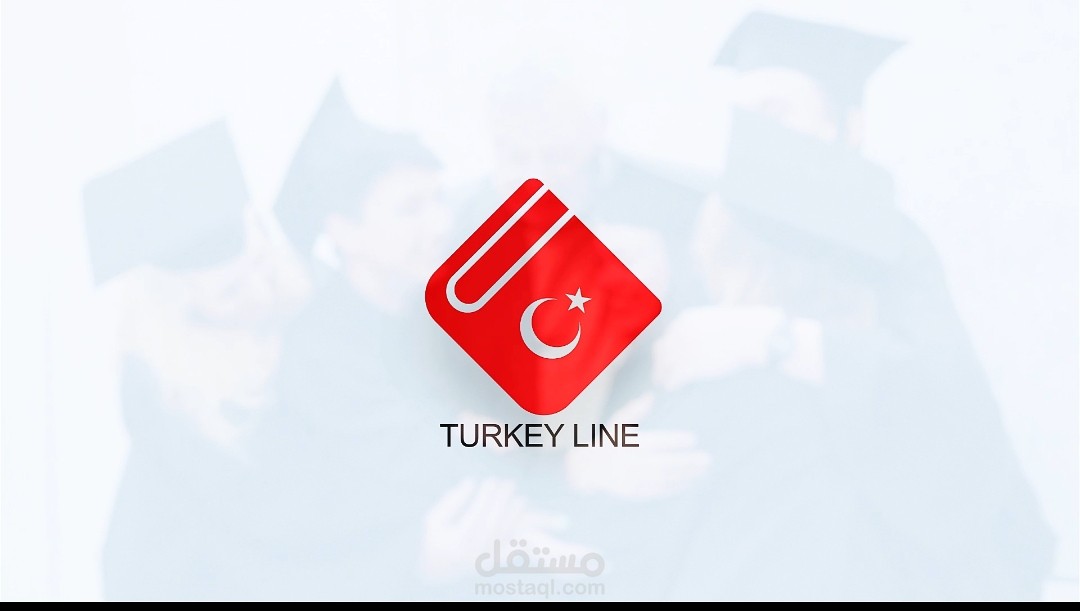إعلان لشركة تركيا لاين