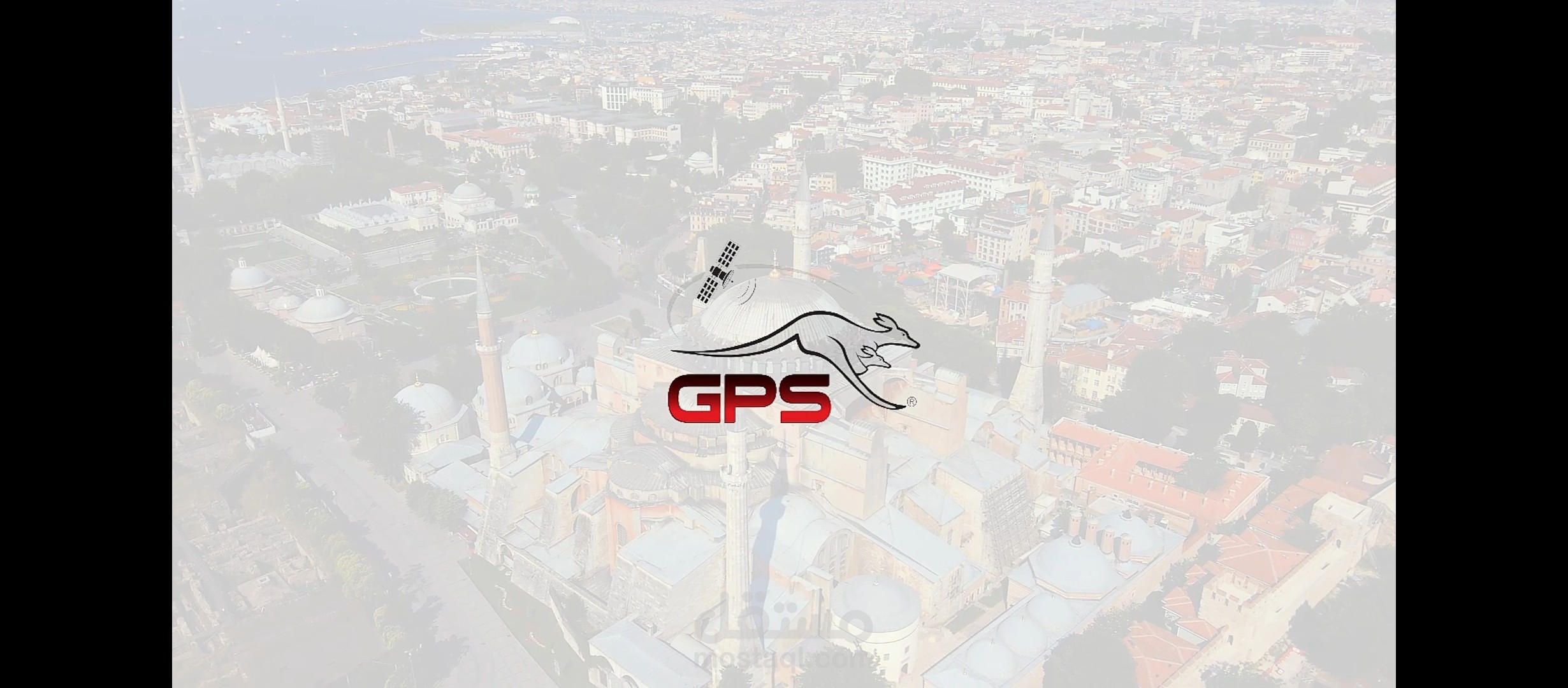 تهنئة العيد لشركة GPS