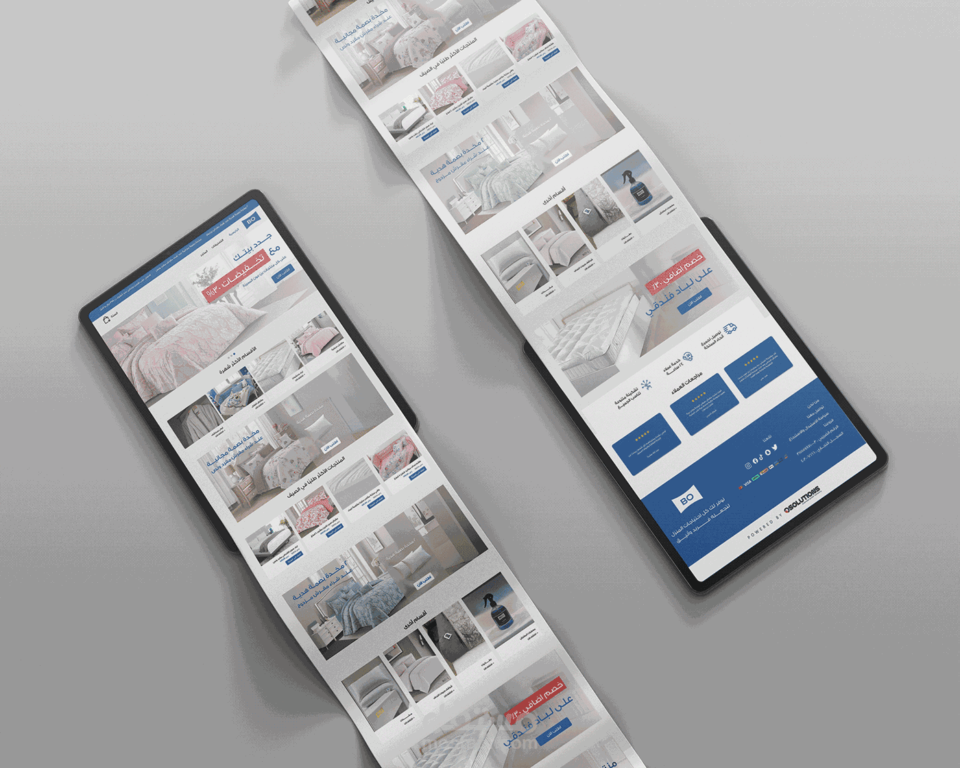 UI/UX