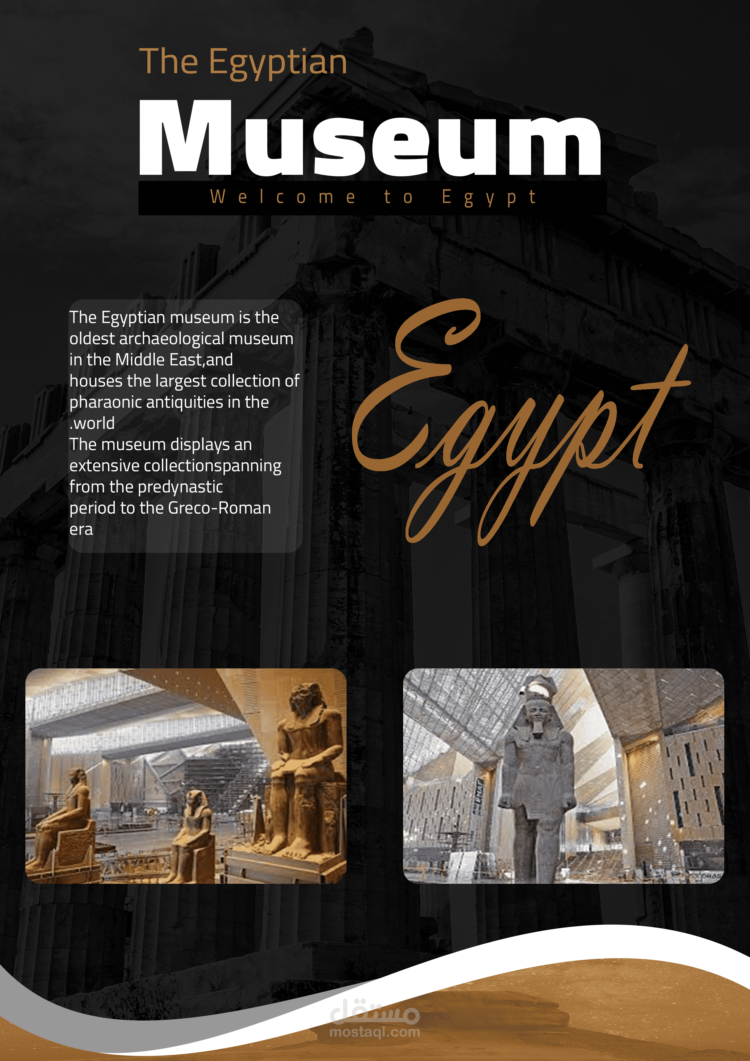 Museums in Egyptflyer