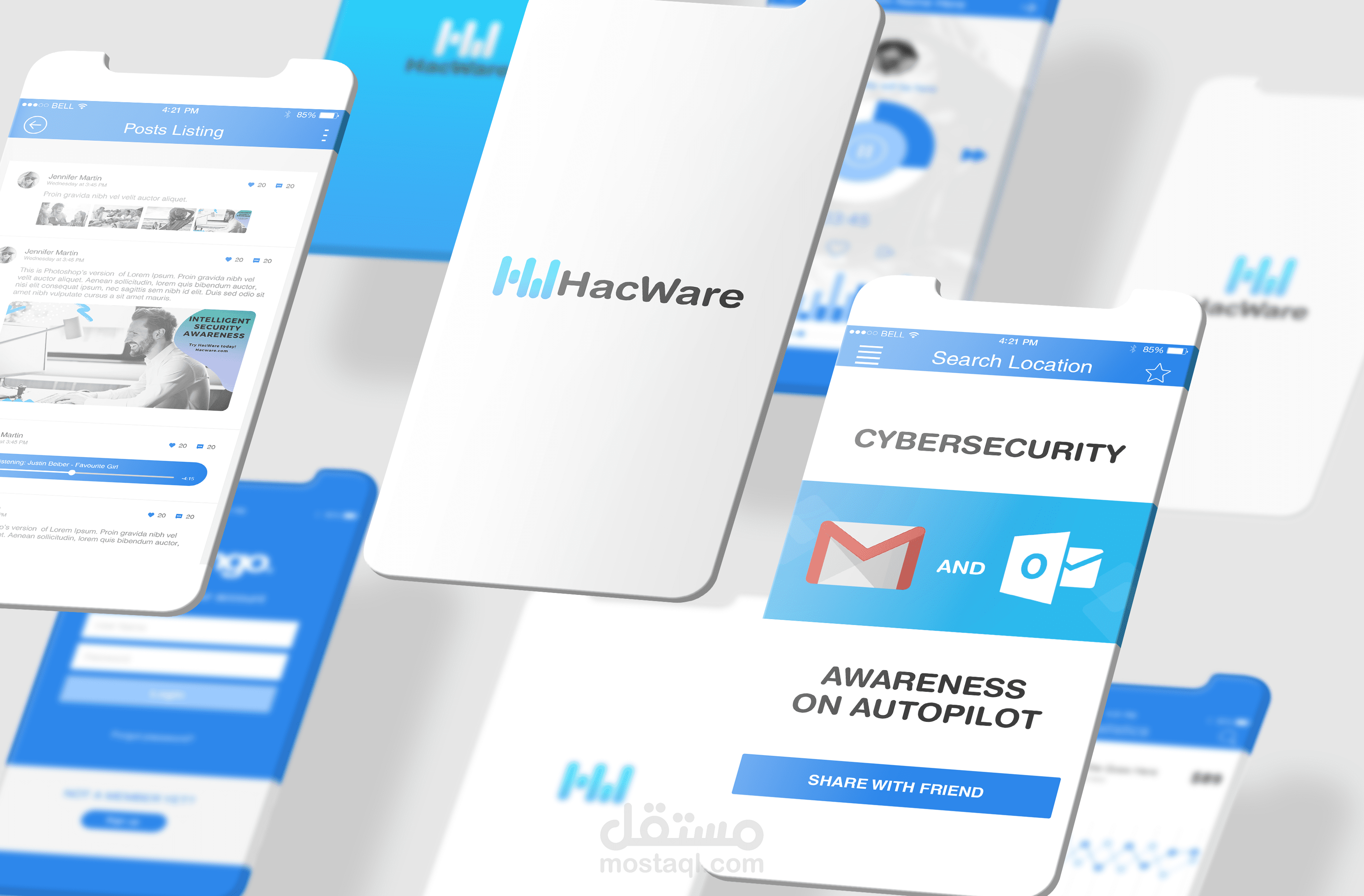 شعار HacWare