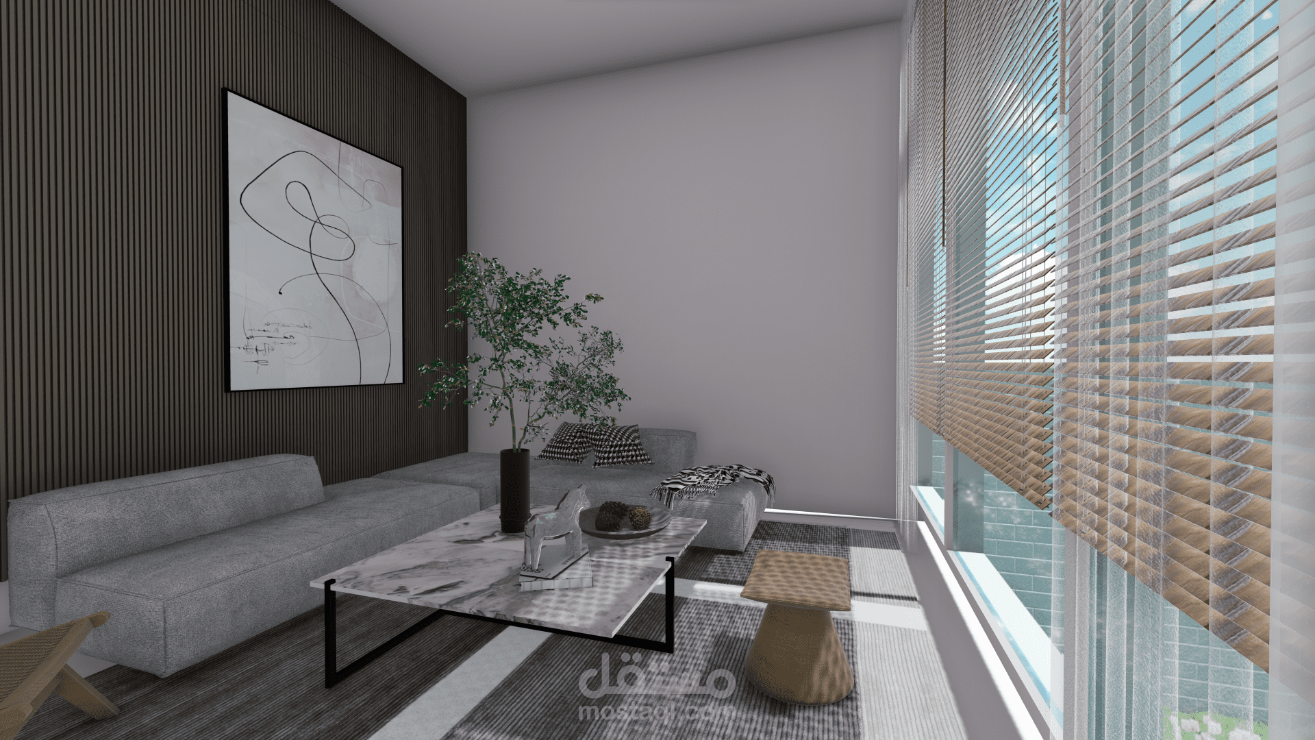 Living room design