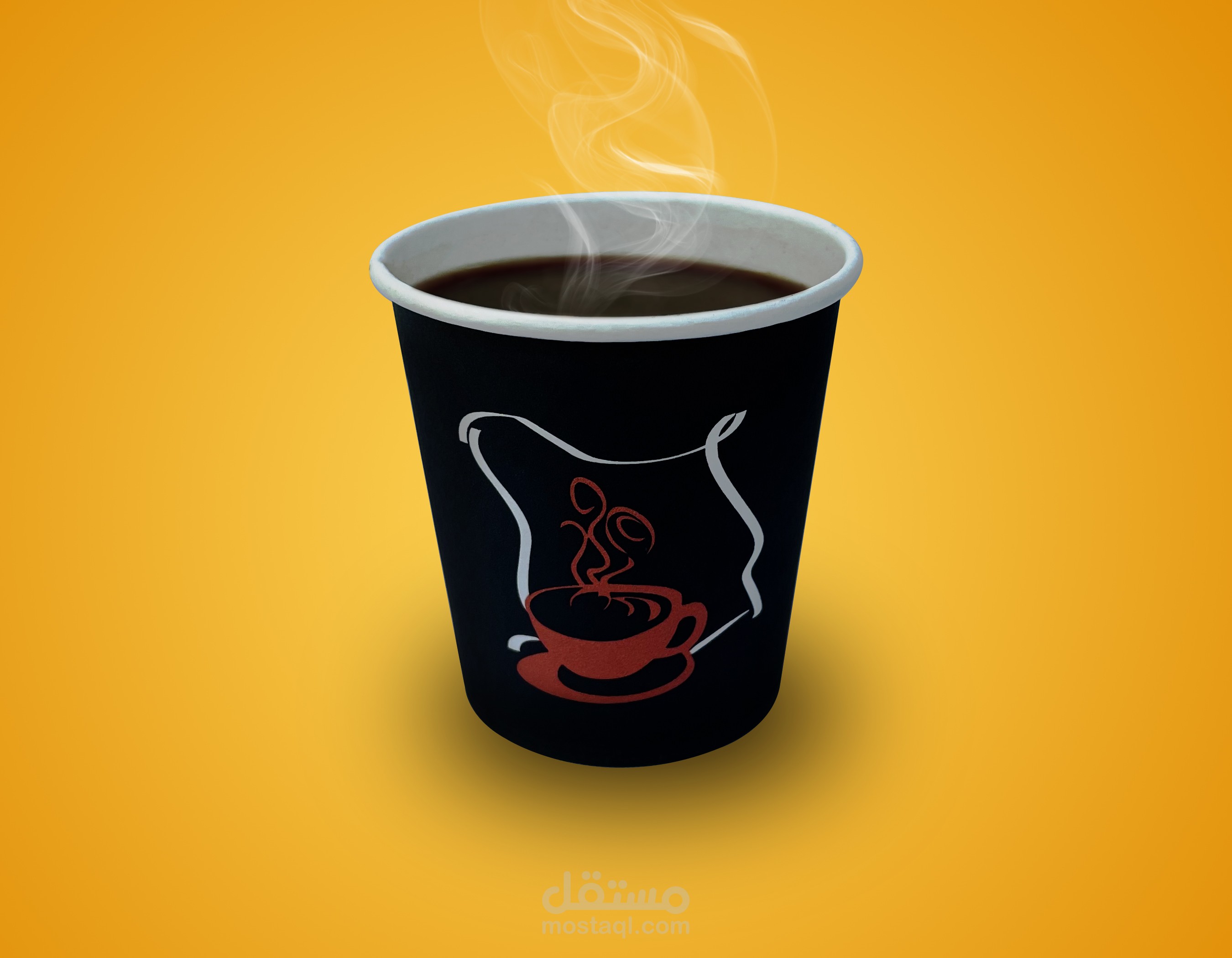 تصميم احترافي لكوب قهوة