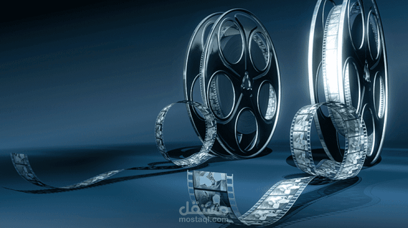 مقالات في النقد الفني