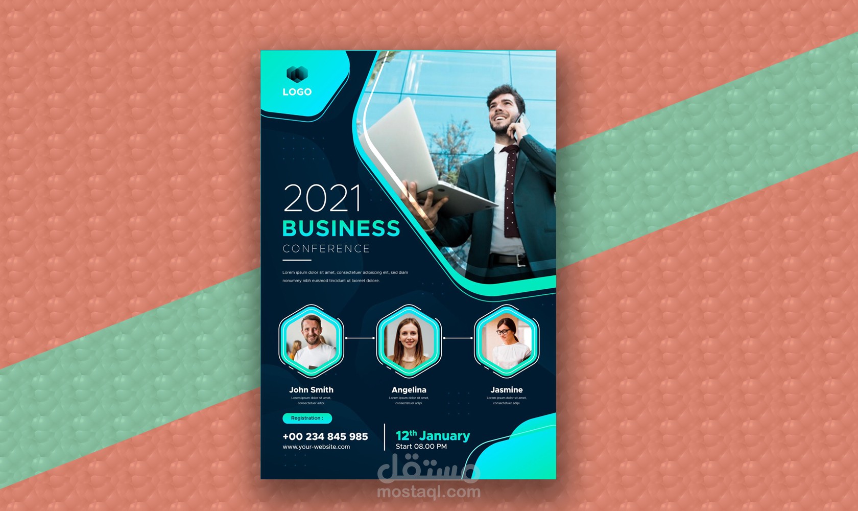 اعلان باللغة الانجليزية