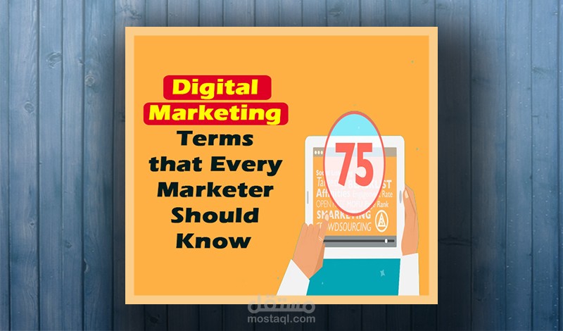 منشور لصفحة انستفرام