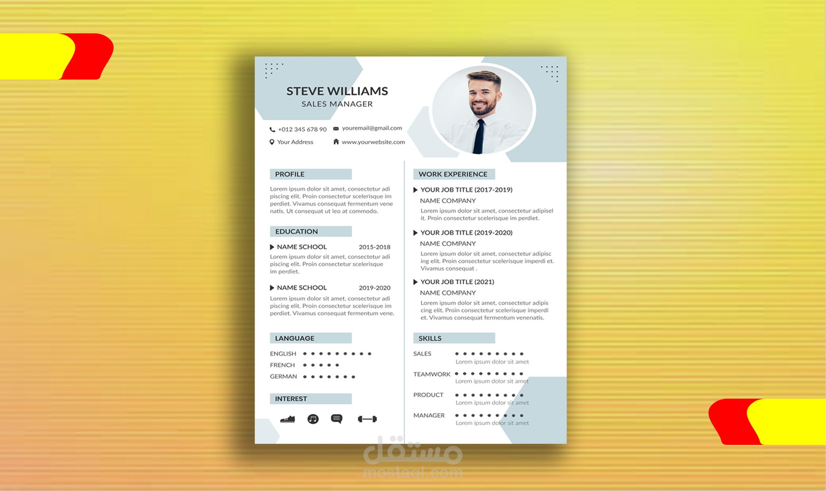 سيرة ذاتية باللغة الانجليزية