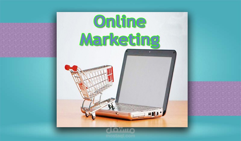 منشور لصفحة انستفرام