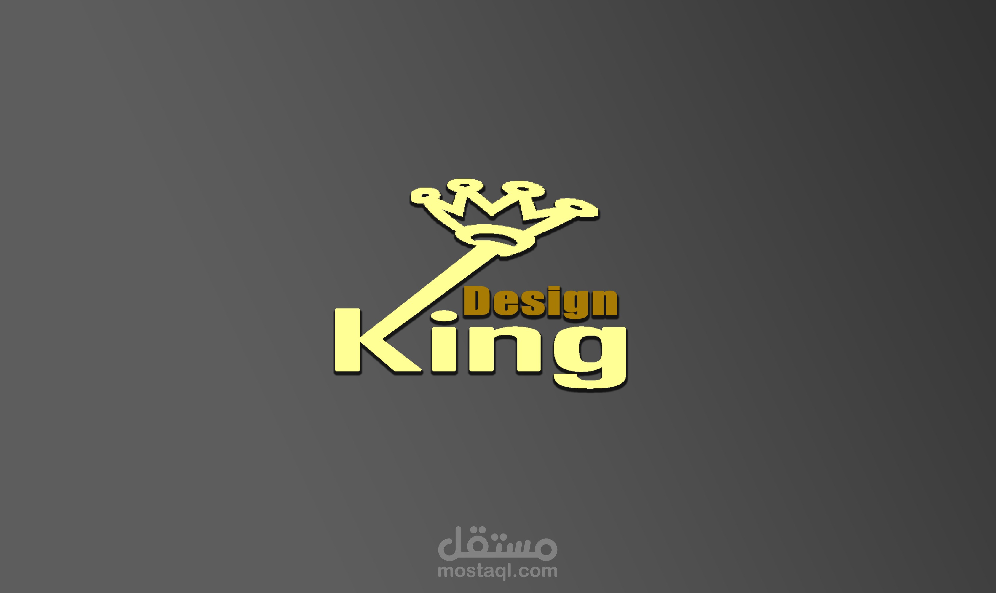 شعار بطريقة احترافية