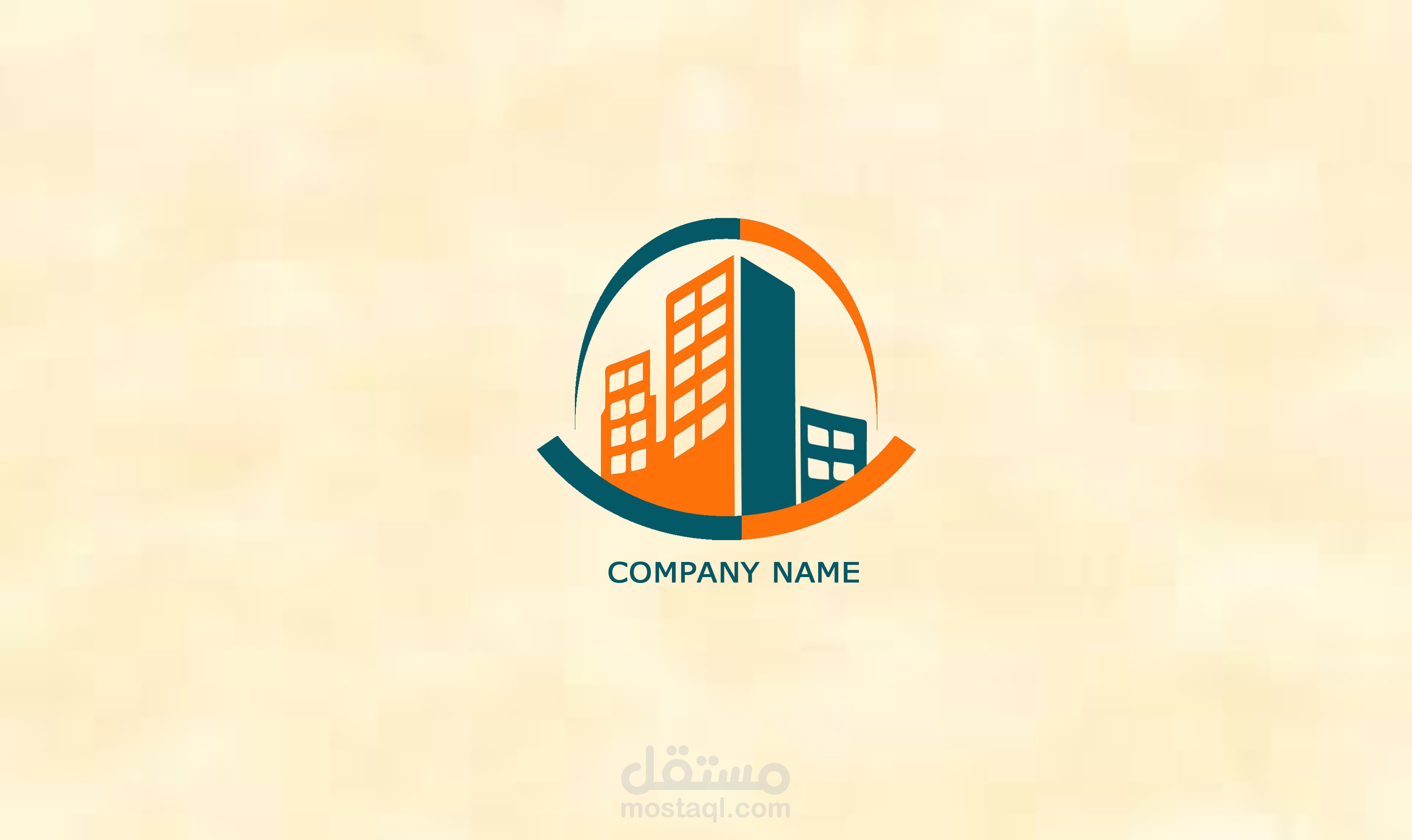 شعار لشركة عقارات