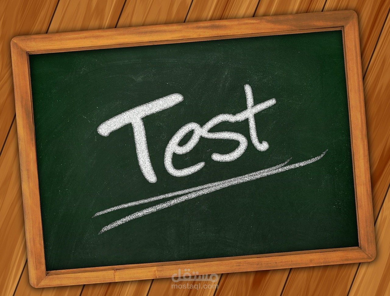 إنشاء اختبارات للطلاب في كل المواد الدراسية