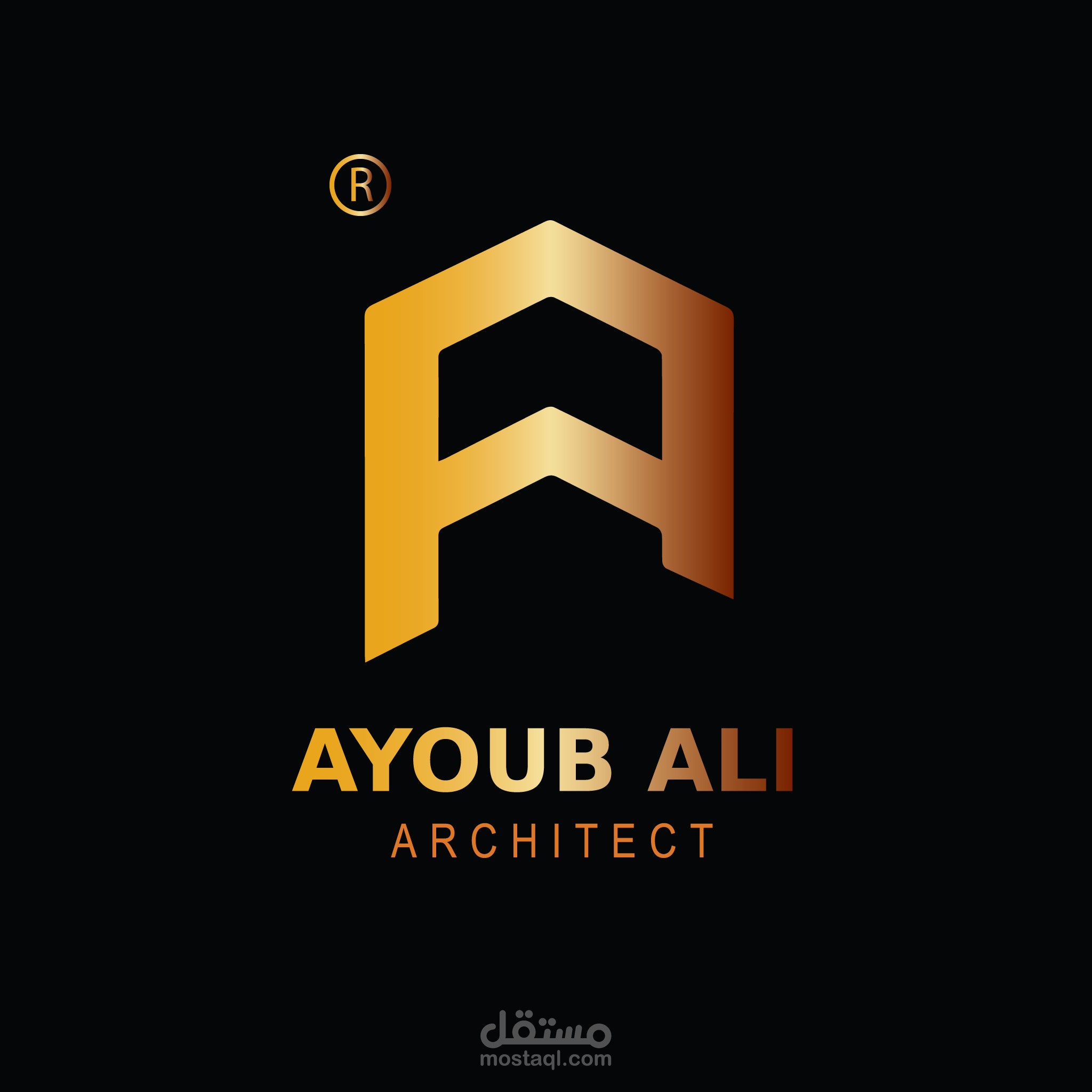 تصميم هوية بصرية