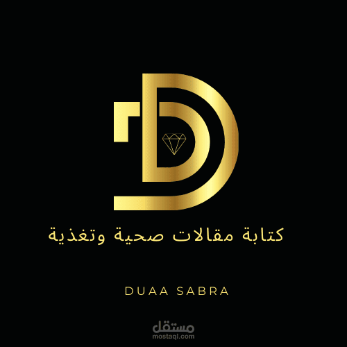 كتابة مقالات متوافقة مع شروط السيو