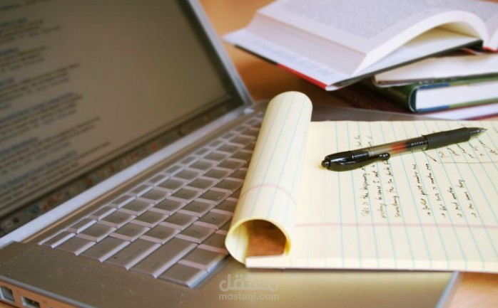 إعداد أبحاث