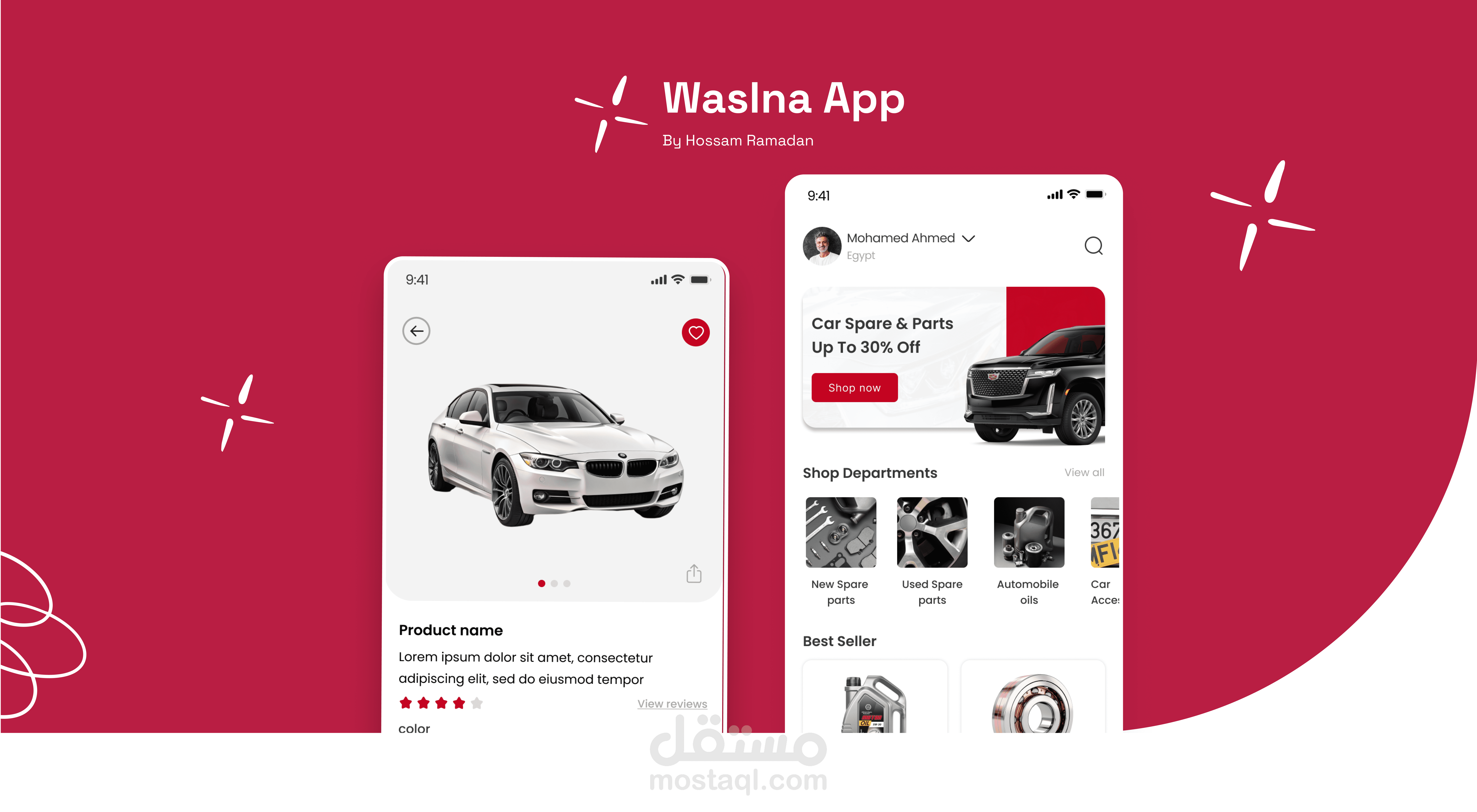 Waslna منصة شراء وتاجير السيارات