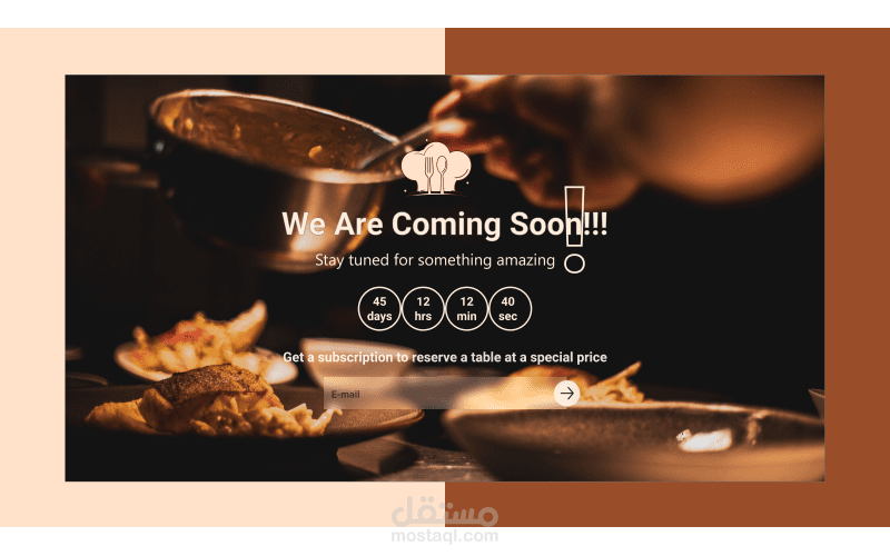 شاشة انتظرونا قريبا !! ( coming soon)